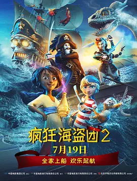 小怪兽视频网页版登录